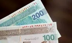 درمان تب با شکستن دماسنج