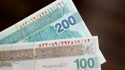 درمان تب با شکستن دماسنج