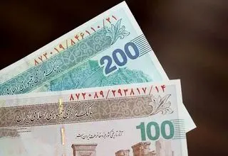 درمان تب با شکستن دماسنج