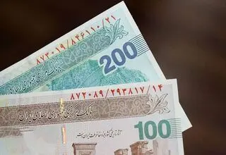 درمان تب با شکستن دماسنج