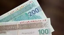 درمان تب با شکستن دماسنج