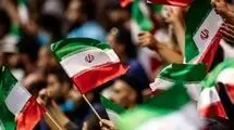 اجماع بر سر میانه‌روی
