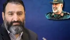 فرزند شهید شوشتری در مشهد به شهادت رسید 