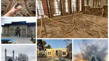 میزان خسارت مالی جنگ به آثار تاریخی ایران اعلام شد