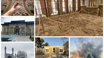 میزان خسارت مالی جنگ به آثار تاریخی ایران اعلام شد