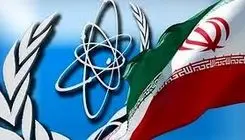 ابزاری سیاسی به نام آژانس 