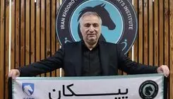 انتخاب ناگهانی ساکت الهامی به عنوان سرمربی تیم فوتبال پیکان