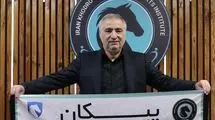 انتخاب ناگهانی ساکت الهامی به عنوان سرمربی تیم فوتبال پیکان