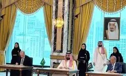 پاکستان، عربستان و ترکیه توافقنامه مشترک دفاعی امضا کردند