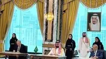 پاکستان، عربستان و ترکیه توافقنامه مشترک دفاعی امضا کردند