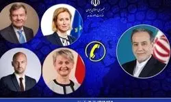 عراقچی: ایران تعهدات خود را انجام داده، اکنون نوبت اروپاست