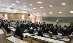 سقف سنی متقاضیان هیئت علمی دانشگاه‌های غیر دولتی اعلام شد