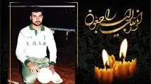 وداع با یک اسطوره خاموش؛ علی اخوان به قطعه نام‌آوران می‌رود