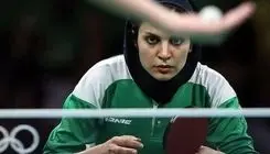 ندا شهسواری به کار خود پایان داد