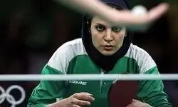 ندا شهسواری به کار خود پایان داد