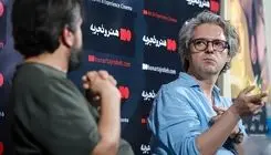 نقد و بررسی «فیگور» با حضور کارگردان در چارسو