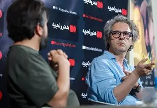 نقد و بررسی «فیگور» با حضور کارگردان در چارسو
