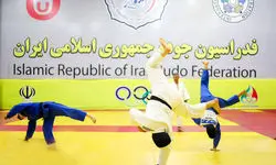 اعلام اسامی دعوت‌شدگان به اردوی انتخابی تیم جودو نوجوانان و جوانان
