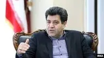 آرامش به وقت جنگ