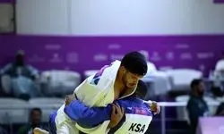 پرهیزگار از دور رقابت‌های جودو کنار رفت