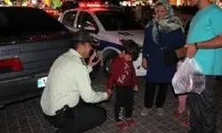 پیدا شدن کودک گمشده تهرانی توسط پلیس سبزوار