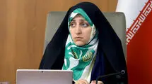 پرداخت تسهیلات اشتغالزایی به زنان سرپرست خانوار 