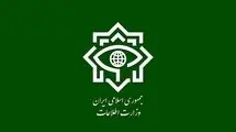 نبرد خاموش با ناتوی اطلاعاتی در جنگ تحمیلی ۱۲ روزه