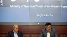 جلسه نقد و بررسی عملکرد نوجوانان فوتبال ایران در اتاق وزیر ورزش