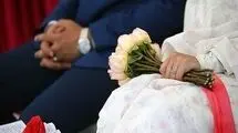 اقتصاد، گره اصلی مجرد ماندن جوانان