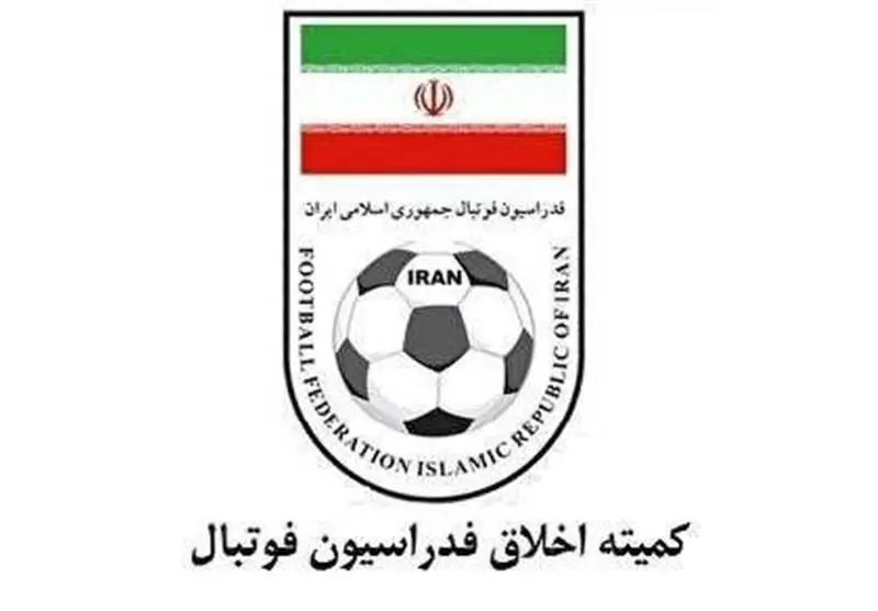 معاون باشگاه استقلال به کمیته اخلاق احضار شد