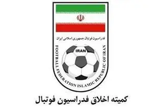معاون باشگاه استقلال به کمیته اخلاق احضار شد