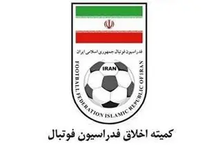 معاون باشگاه استقلال به کمیته اخلاق احضار شد