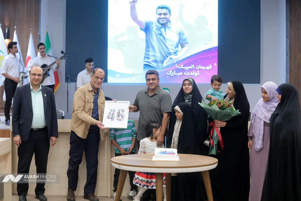 جشن تولد مدال‌ آوران المپیک