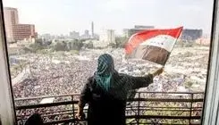 تراژدی شکسـت 