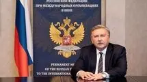 واکنش روسیه به مذاکرات غیرمستقیم ایران و‌ آمریکا