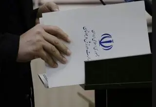 بودجه وزارت ورزش و جوانان برای سال ۱۴۰۴ چقدر است؟