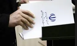  حقوق کارمندان قربانی ادامه حضور یک معاون بازنشسته!