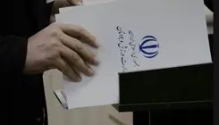 اعلام تاریخ انتخابات ۴ فدراسیون ورزشی
