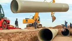 خوشبحال تهرانی ها شد | کمک از راه رسید
