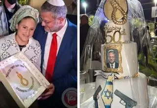 واکنش زیدآبادی به انتشار تصاویری از جشن تولد بن‌گویر