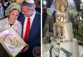 واکنش زیدآبادی به انتشار تصاویری از جشن تولد بن‌گویر