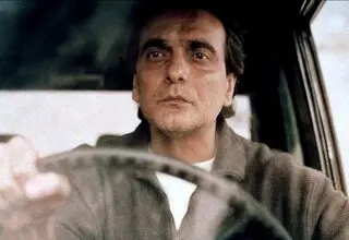 وزیر فرهنگ درگذشت بازیگر «طعم گیلاس» را تسلیت گفت
