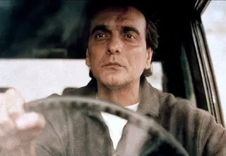 وزیر فرهنگ درگذشت بازیگر «طعم گیلاس» را تسلیت گفت