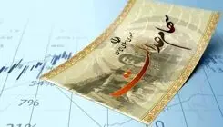 واریز سود سهام عدالت شرکت‌های سرمایه‌پذیر طی آخرین هفته اسفند سال جاری