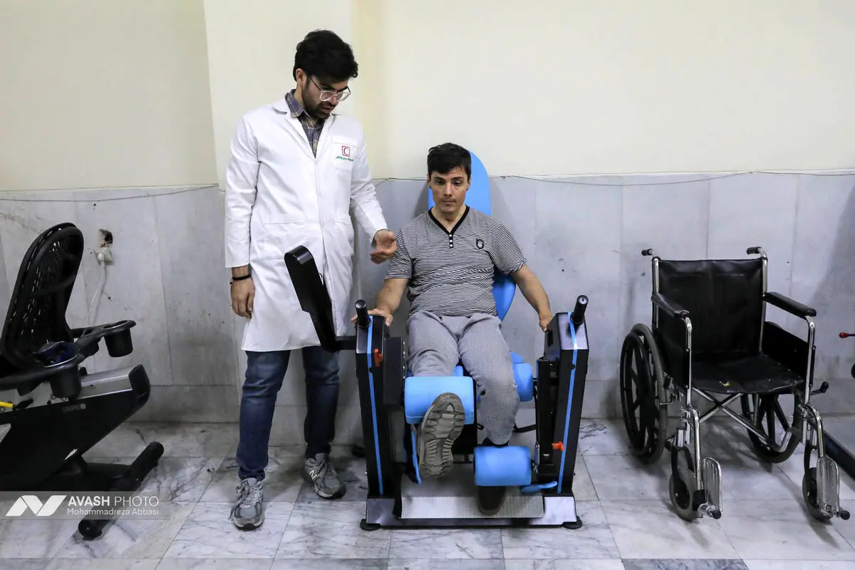 مرکز توانبخشی جمعیت هلال احمر