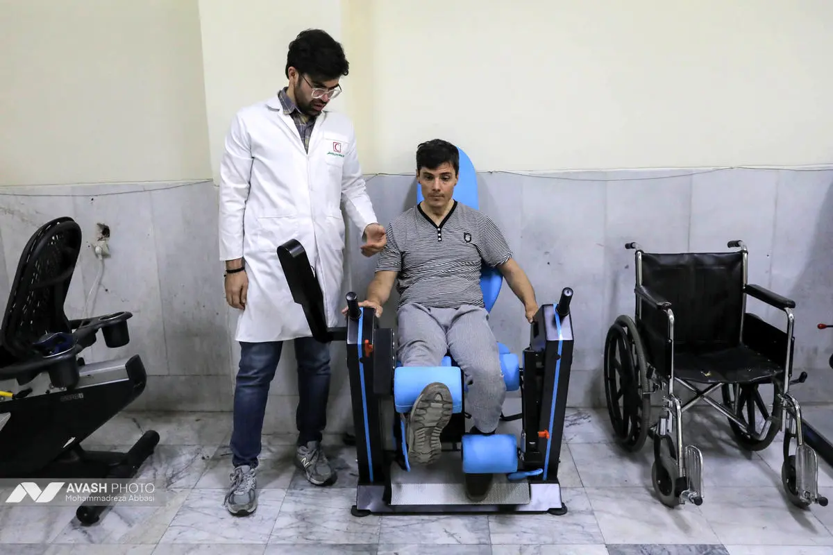 مرکز توانبخشی جمعیت هلال احمر
