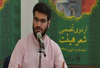 میثم مطیعی: هرکس بخواهد اتحاد مردم را به هم بزند از مردم تودهنی خواهد خورد