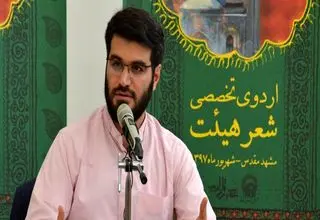 میثم مطیعی: هرکس بخواهد اتحاد مردم را به هم بزند از مردم تودهنی خواهد خورد