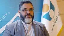پوشش بیمه‌ای ۶۵۰ میلیاردی برای هنرمندان در سال ۱۴۰۴ 