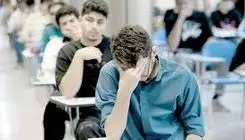 ۱۰۰ میلیون؛ حداقل هزینه ورود به دانشگاه 